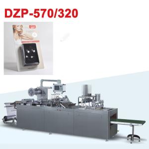 China Paper PVC Automatic Blister Packaging Machine For Ear Stud Set Box Blister Packaging on sale