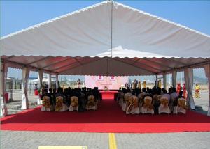 Wholesale 100 People PVC Aluminum Frame Structure Marquee Event Tent Fire Resistant from china suppliers