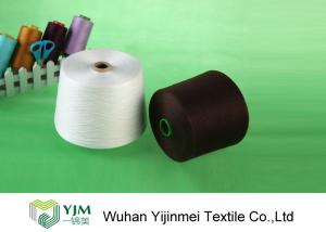Wholesale High Tenacity Polyester TFO Yarn , Raw White Polyester Sewing Thread from china suppliers