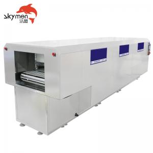China Full Automatic Ultrasonic Cleaning Line High Presure Water Spray For Ferrite Cores on sale