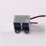 7mm DC 24V 19.2W Micro Push Pull Solenoid
