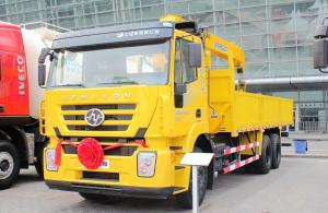 Wholesale Lifting Weight 12 Tons Used Truck Crane Hongyan 290hp Flat Roof from china suppliers