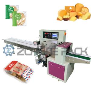 Wholesale Multifunctional Flow Packing Machine Potato Chips Packaging Equipment from china suppliers