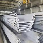 2 - 12mm Thickness Hot Rolled Steel Sheet Pile U Shape