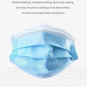 Wholesale 18x9cm Waterproof Dustproof Disposable Earloop Face Mask from china suppliers