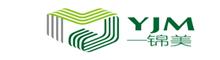 China Wuhan Yijinmei Textile Co.,Ltd logo