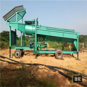 Wholesale Gold Trommel Wash Plant Trommel Separator 75KW from china suppliers