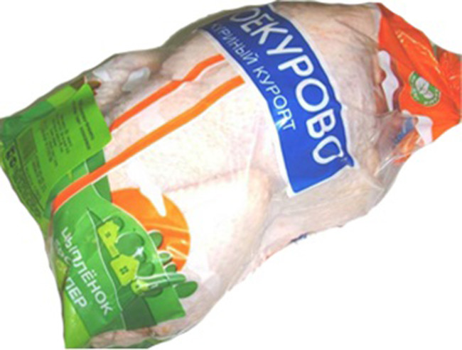 Kingred Transparent Heat Shrink Food Bags 9''*15'' Non Toxic
