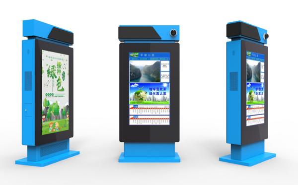 Intelligent 16:9 Electronic Advertising Screens 55 Inch Digital Signage Display