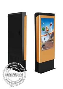 Wholesale 65 &quot; LCD Touch Screen Digital Signage 5ms Response Time Outdoor For Privacy from china suppliers