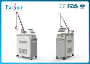 Wholesale Q-switched nd yag laser tattoo removal and skin rejuvenation machine with 1000W input power from china suppliers