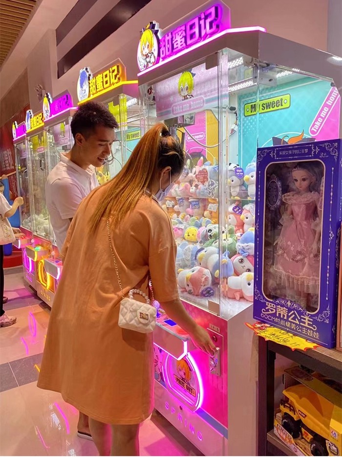 Sweet Diary Catching Toy Claw Game Machine For Amusement Park
