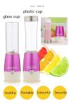 Made in China best price professional juice extractor high speed electric mini