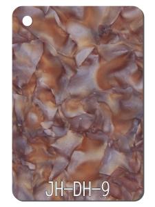 Wholesale Brown Petal Patterned PMMA Plastic Plate Acrylic Sheet for Street Lamp Cover from china suppliers
