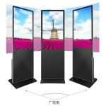 Module 320mmx320mm Digital LED Banner Display Indoor Advertising Use