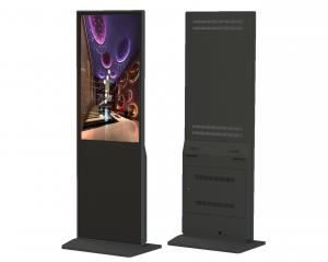 China FCC 43 Inch Free Standing Kiosk Digital Signage Black And Silvery Color on sale