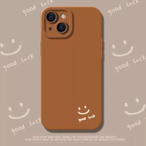 Wholesale PP ABS Plastic Injection Molding For Iphone Case from china suppliers