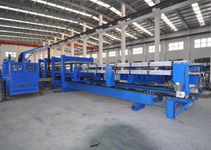 Wholesale Simple Type Color Steel PU Sandwich Panel Machine For Insulated Roof / Cold Room from china suppliers