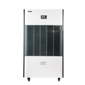 Wholesale Automatic Defrosting Industrial Air Dehumidifier For Removing Excess Moisture from china suppliers