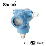 2088 4-20mA 0~100MPa absolute RS485 gauge pressure transmitter
