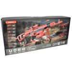 Home Entertainment Toy Packaging Box With Plastic Handle ROHS ISO9001 ISO14001