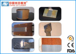 Wholesale 1064nm 200 Watt Laser Rust Removal Machine For Aviation Cleaning from china suppliers