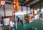 0.15T/H 50KW Pet Food Fish Feed Manufacturing Machine