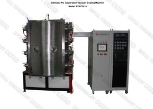 Wholesale PVD Decorative Vacuum Plating Machine, Cathodic Arc Deposition System For Bathroom Fittings Decorative Colors from china suppliers