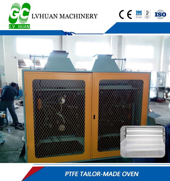 Lvhuan PTFE Air Filtration Membrane Machine， Film Production Line， Insulated