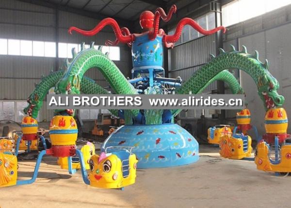 Theme park crazy magic dancing octopus rides amusement rides for sale