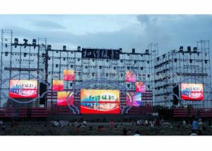 Wholesale Stage Outdoor Advertising Led Display Screen 576 × 576mm Die Casting Aluminum from china suppliers