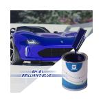 Bright Color Automotive Finishes Tinting Machine Spray Acrylic Mixture For Car