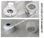 Made in China-YA round marine aluminum alloy deck leak-round marine aluminum