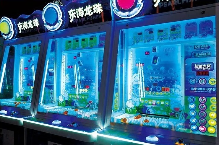 Amusement Park Pearl Fisher Ticket Lottery Redemption Arcade Machines