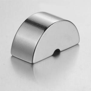 Wholesale Silver Small Rare Earth Magnet , N52 Strong Cube Magnets 15 X 8mm from china suppliers