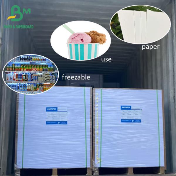 275g 300g Ployboard Frozen Paper For Cold Drink Ice Cream Cup Bowl Food Packge