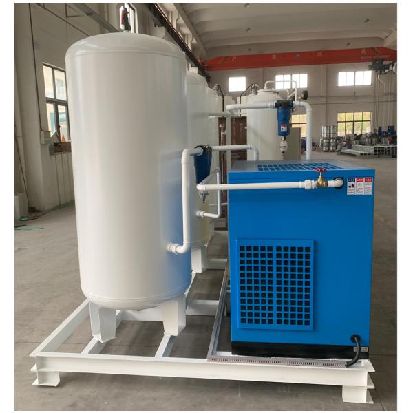 99.99% Purity Nitrogen Gas Generator System For Laser Cutting for Manufacturing