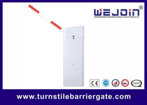 Wholesale Parking Lot 90° Folding Boom Auto Boom Gate Barrier from china suppliers