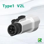 3.5kw Type1 Cars to 220V Home Electricity 16A Type1 V2l Discharger AC Electric