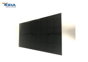 Wholesale LCD Touchscreen Display Module ADS Display Mode 1920 * 1080 Resolution from china suppliers