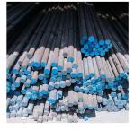 304 904L 316L 321 Stainless Steel Round Bar 3mm Ss 310 Round Bar