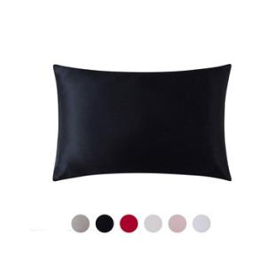 Wholesale 51×76cm 22mm Mulbery Silk Pillowcase Gift Set Personalised With Logo from china suppliers