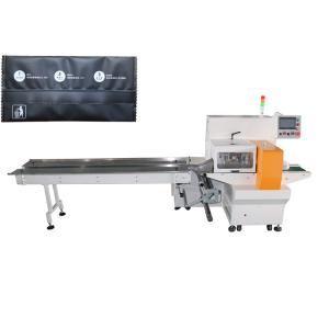 Wholesale CPP 70pcs/Min Flow Pillow Card Packaging Machine from china suppliers
