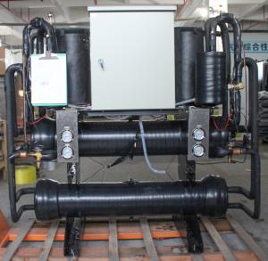 Wholesale 45 KW Heating Capacity Water Source Heat Pump without case from china suppliers