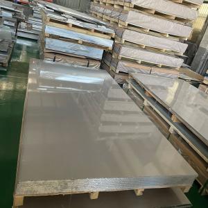 Wholesale A1080 A85 Al99.8 Aluminum Sheet Plates H22 Aluminum Sheet Metal 4x8 from china suppliers