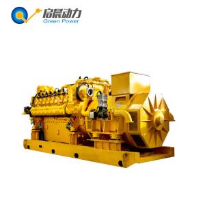 Wholesale 50/60Hz Open Type Methane Generator Biogas Generator 800kw from china suppliers