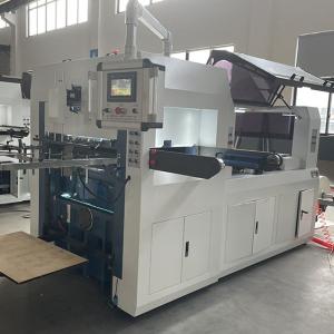 Wholesale Low Noise 10800 PCS/MIN Fully Automatic Paper Cup Die Cutting Machine from china suppliers