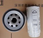 Germany,MAN diesel engine parts,,D2866LE203,D2876LE201,fuel or water filters for