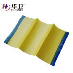 disposable adhesive surgical incision film
