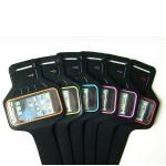 iPhone5/ iTouch5 armband